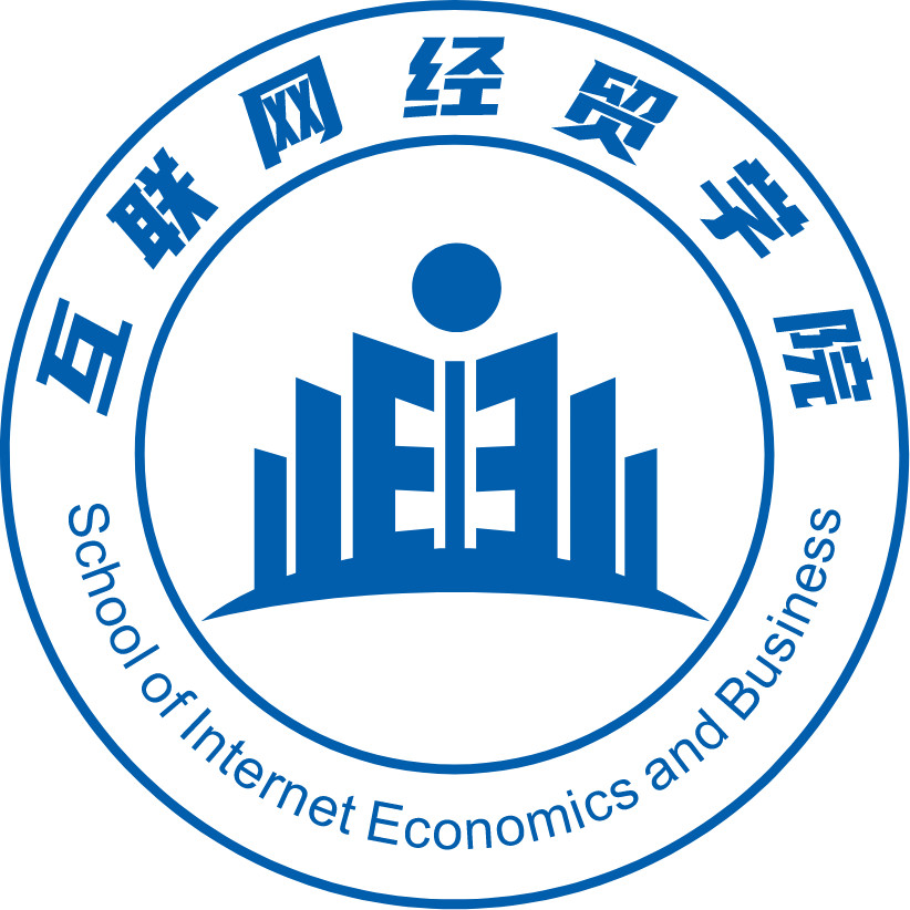 院标