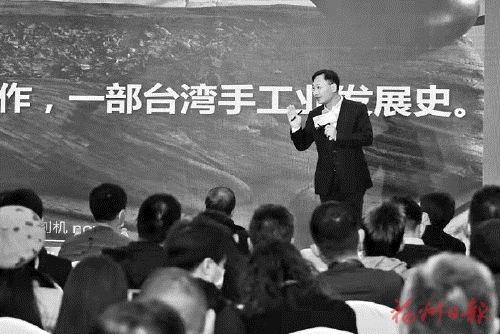 台籍教师唐国泰: 一杯咖啡萃出两岸浓情